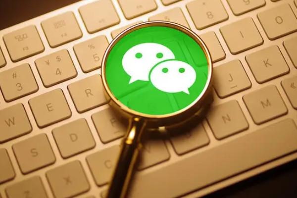 微信朋友圈怎么定位在外地？