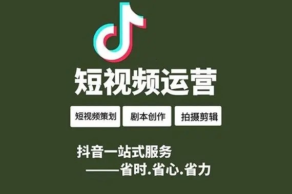抖音热门大号是什么意思?