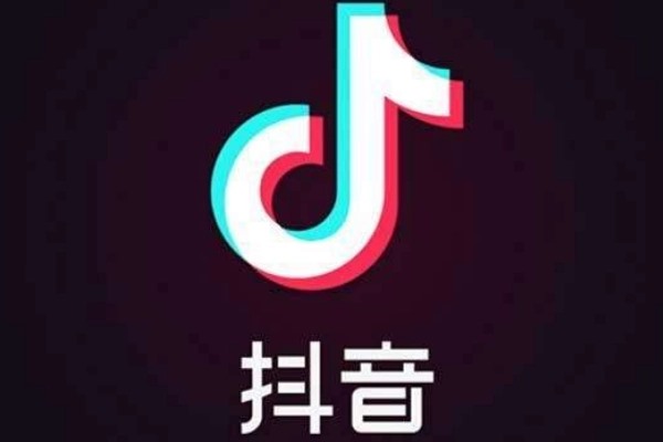 怎样下载抖音账号交易平台app？