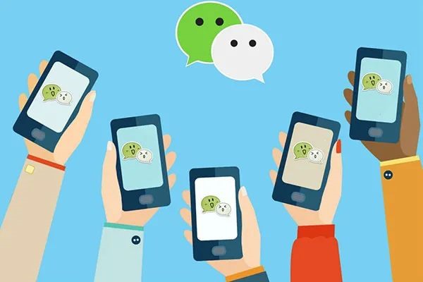 微信交友群公告怎么写的?