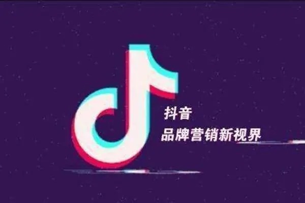 抖音点赞助手怎么样？