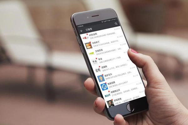 iphone微信朋友圈怎么弄一个虚假的位置_？