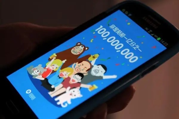 陌陌怎么看男女号？