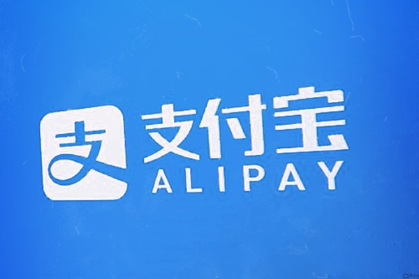 没支付宝可以开抖音橱窗吗?